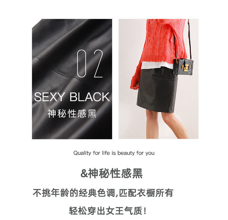 Women’s Lambskin A-Line Midi Skirt