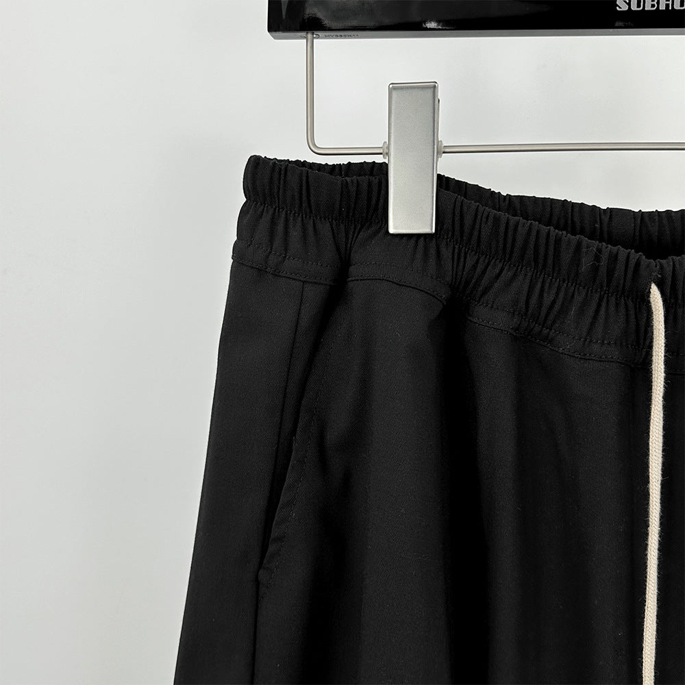 Men's Asymmetrical Casual Drawstring Pants
