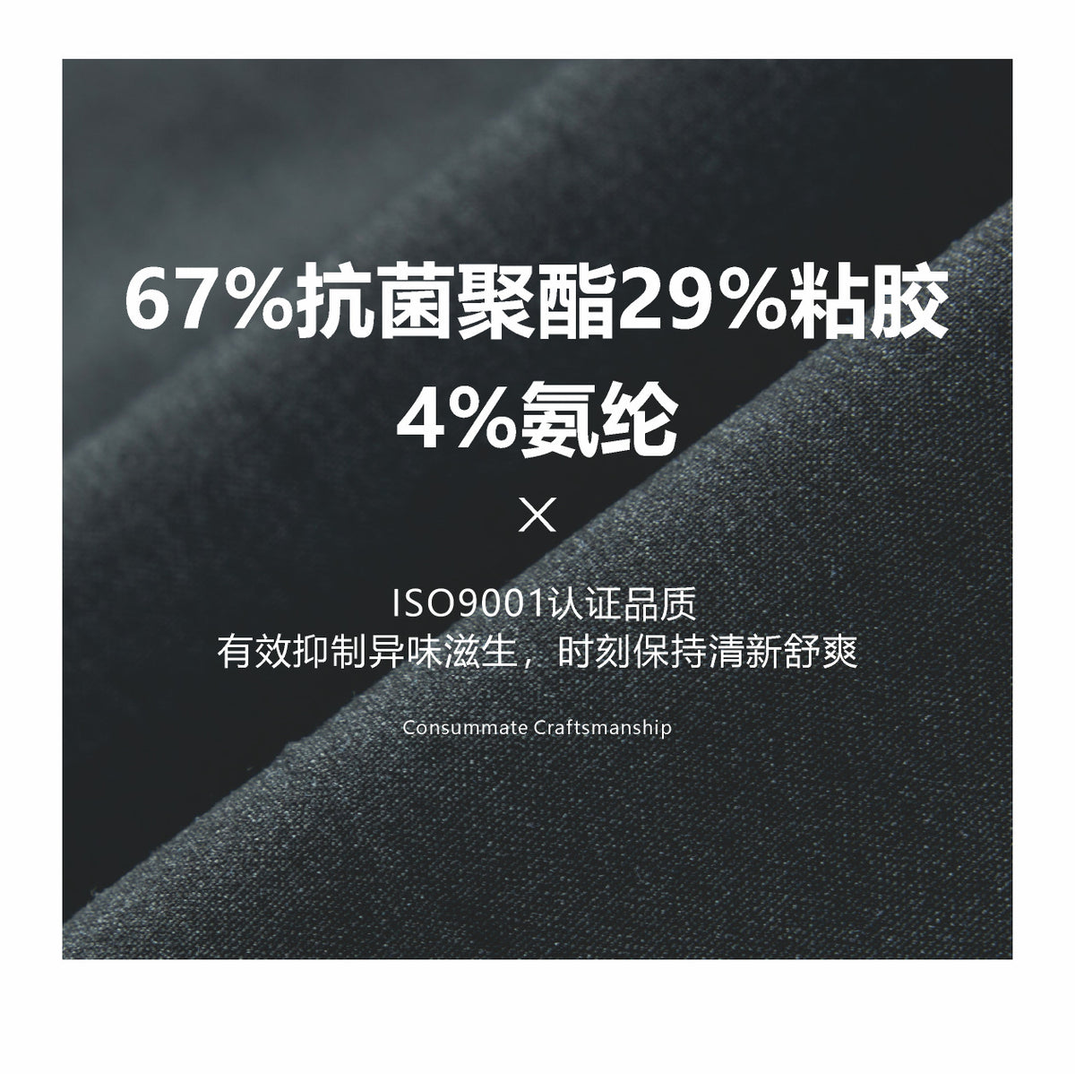 Women's Business Formal Suit, Antibacterial and Anti-Wrinkle Jacket, High-End Bank Workplace Summer Style High-End Work Clothes