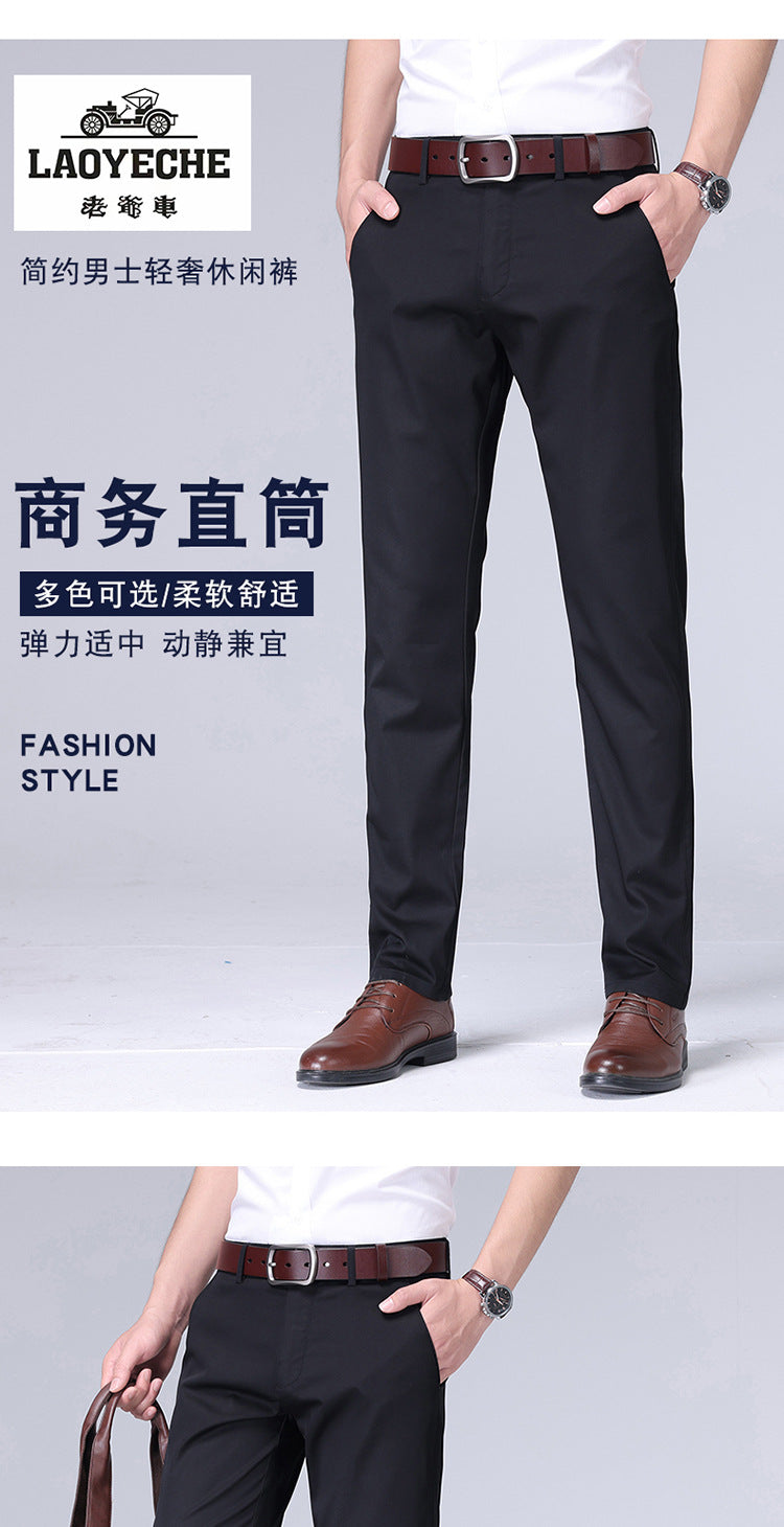 Men’s Casual Straight-Leg Pants