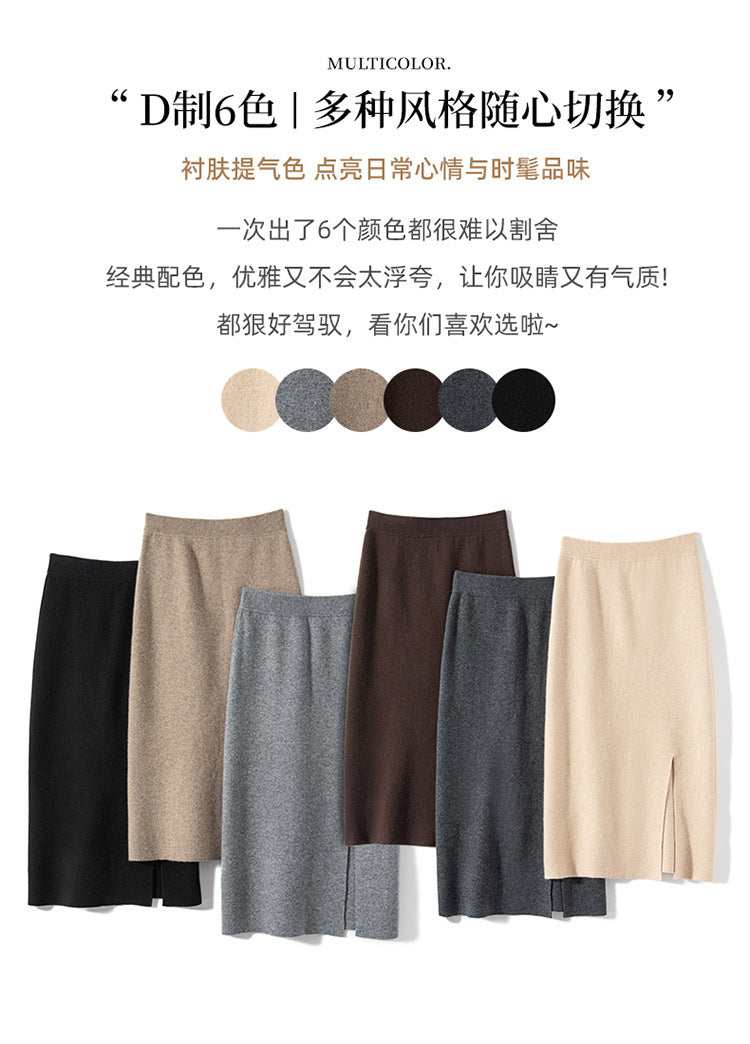 Women’s Cashmere-Wool High-Slit Skirt