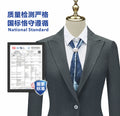 Women's Business Formal Suit, Antibacterial and Anti-Wrinkle Jacket, High-End Bank Workplace Summer Style High-End Work Clothes