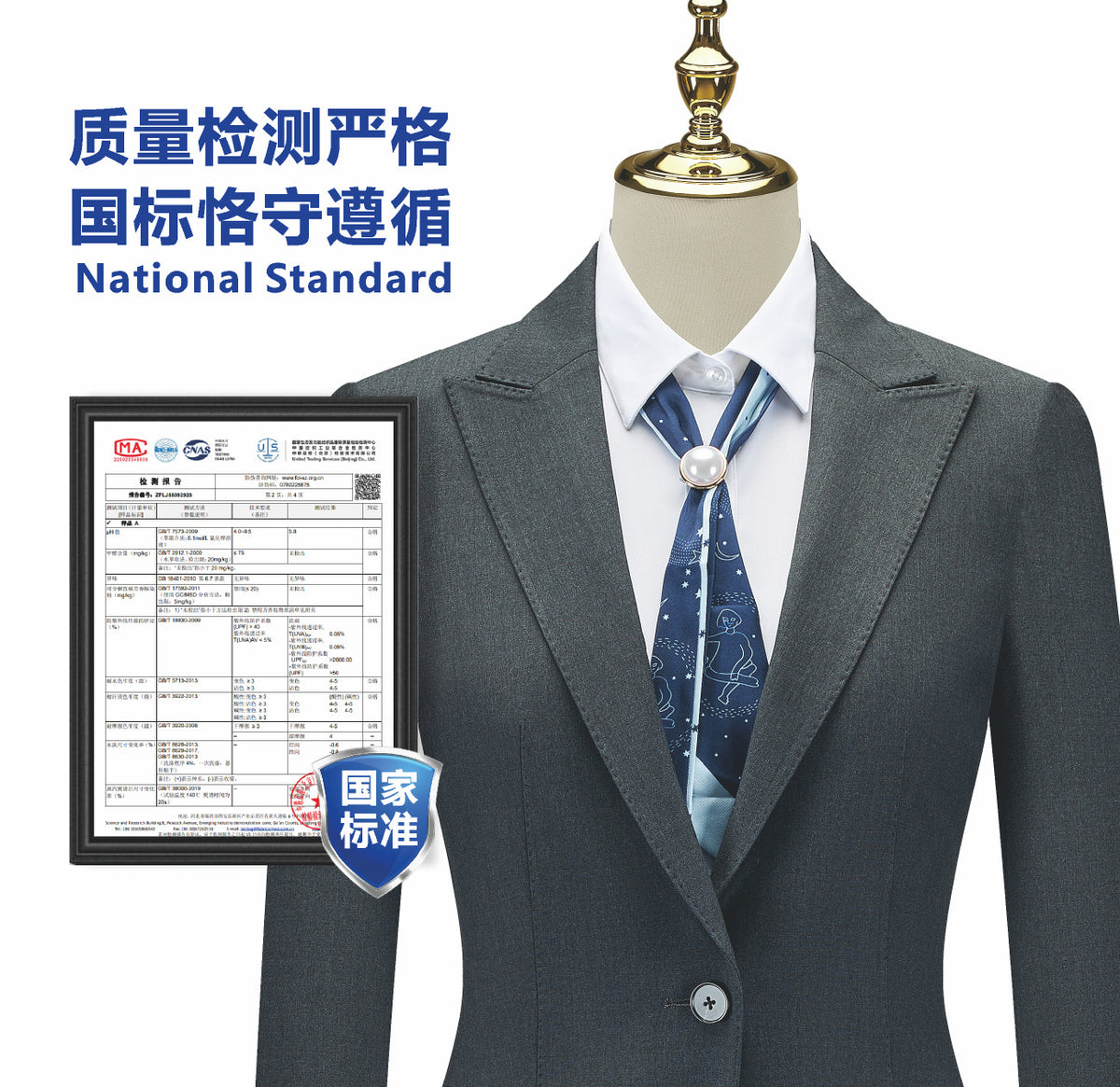 Women's Business Formal Suit, Antibacterial and Anti-Wrinkle Jacket, High-End Bank Workplace Summer Style High-End Work Clothes