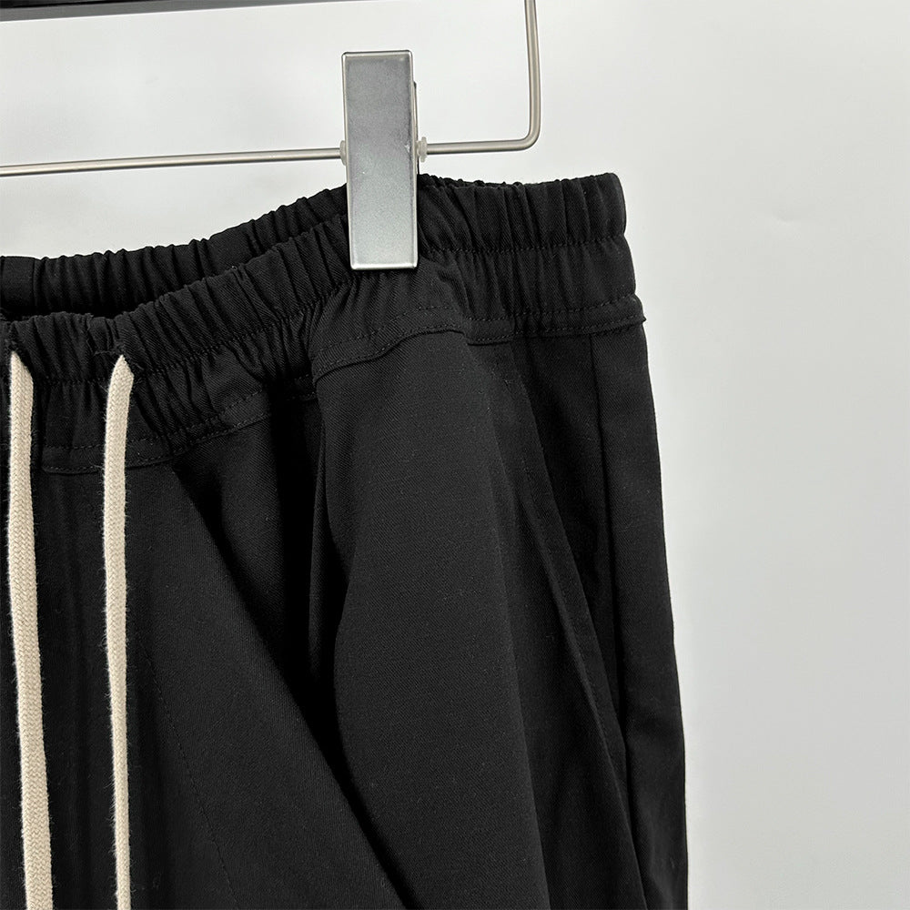Men's Asymmetrical Casual Drawstring Pants