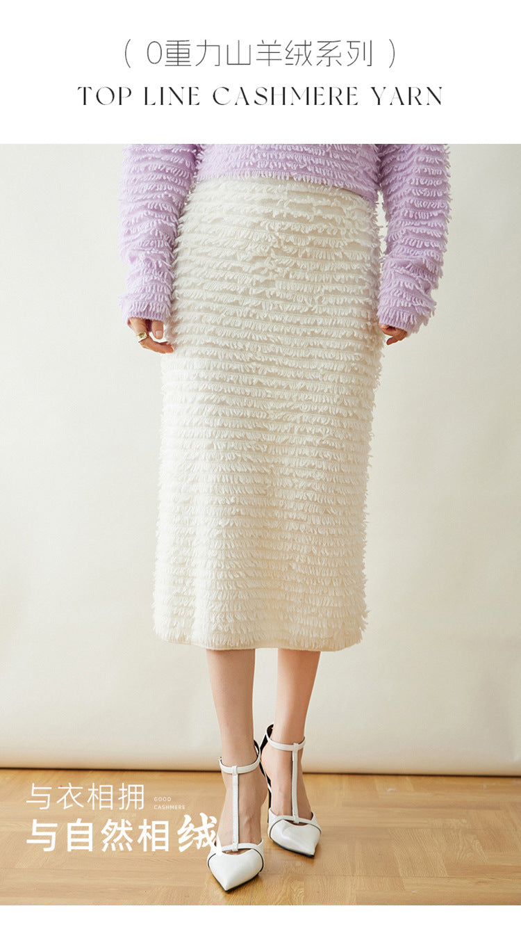 Women’s Cashmere-Style Knit Skirt