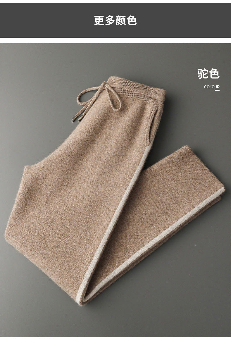 Men’s Cashmere-Style Knit Pants