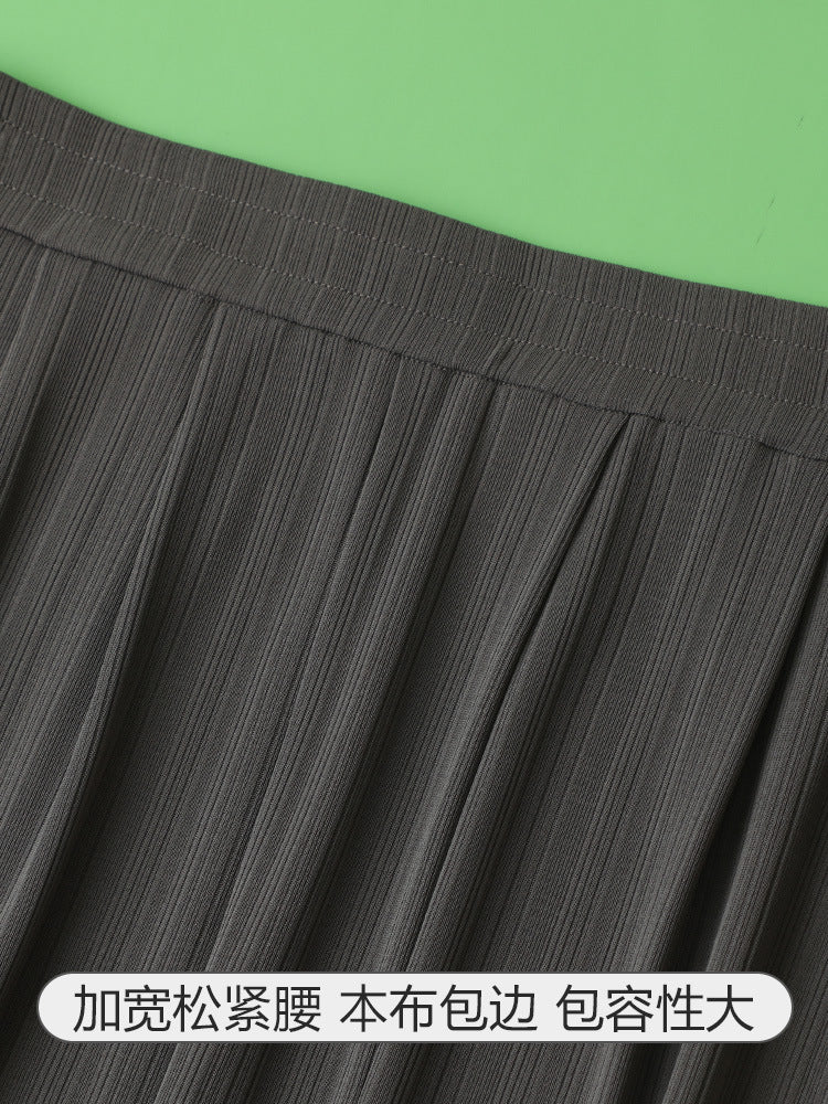 Mulberry Silk A-Line Skirt