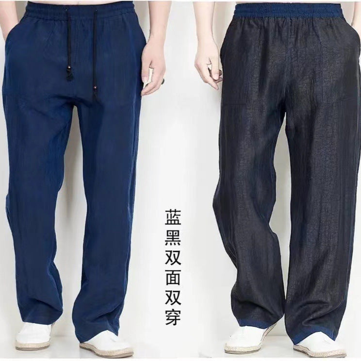 Men’s Mulberry Silk Straight-Leg Pants