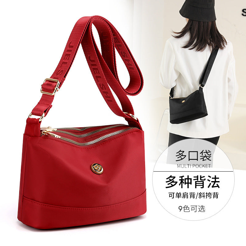 Lightweight Women's Crossbody Bag