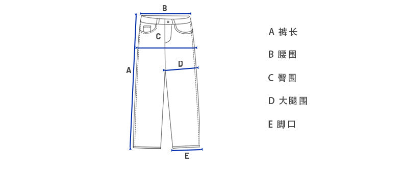 Vintage Wide-Leg Utility Pants