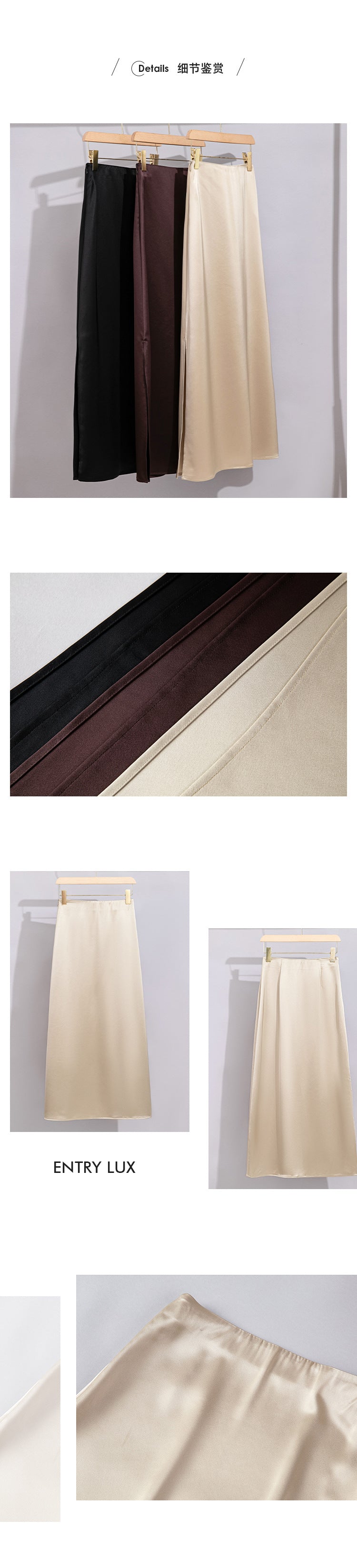 Women’s Acetate High-Waist Slit Skirt