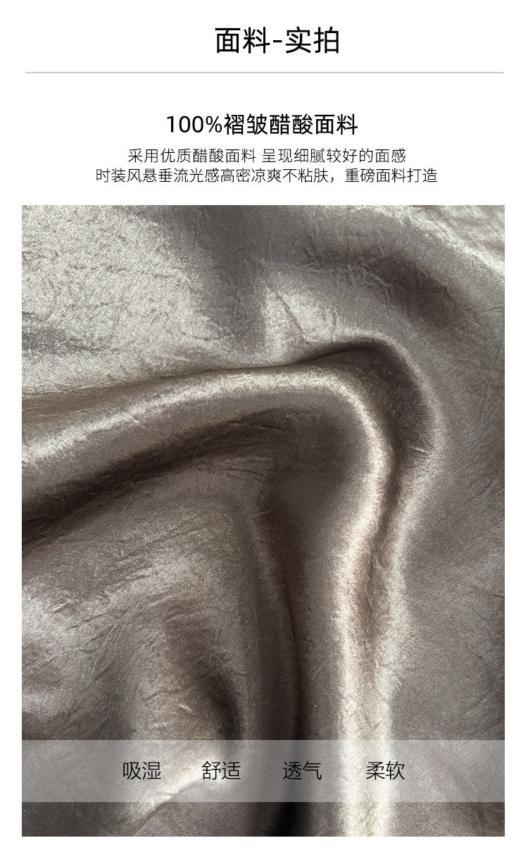 Women’s Pleated Satin-Style Dress