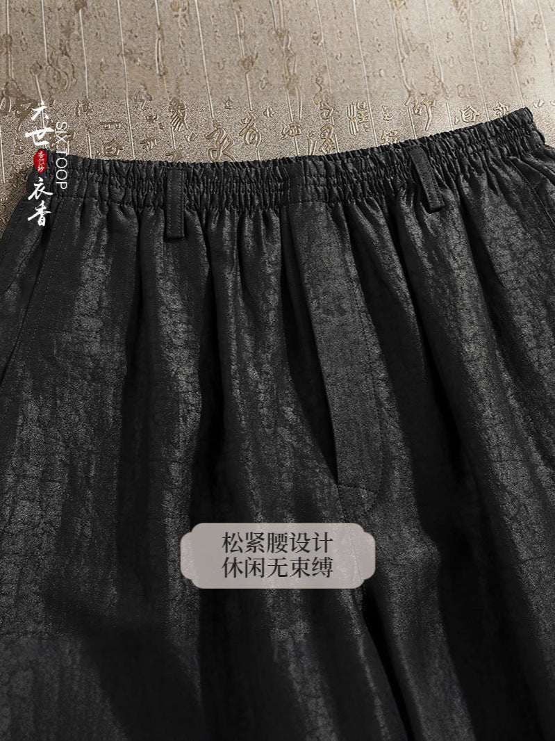 Men’s Mulberry Silk Trousers