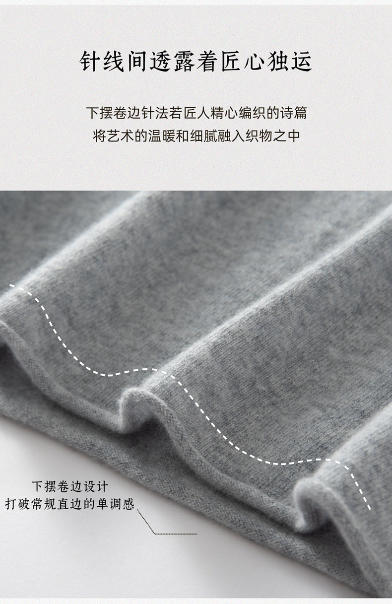 Women’s Pure Cashmere Midi Skirt