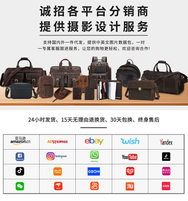 Vegetable-Tanned Leather Shoulder Bag