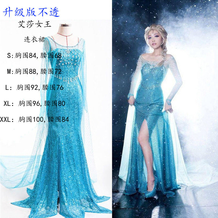 Fairytale Princess Costume Dress