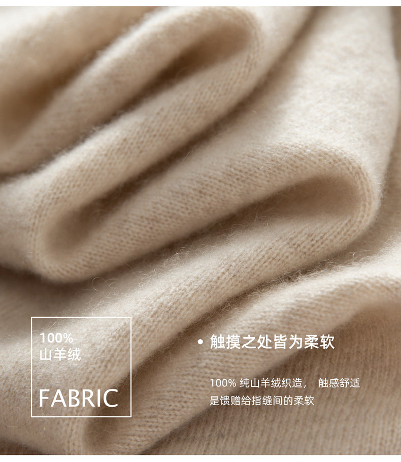 Women’s Pure Cashmere Midi Skirt