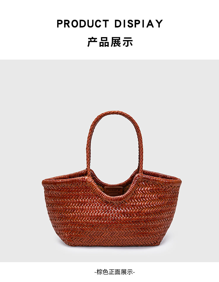 French-Style Woven Leather Tote Bag