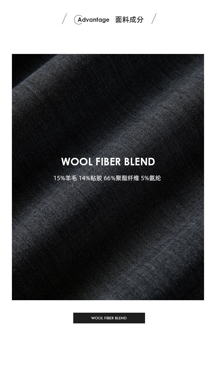 Women’s Wool Fishtail Skirt