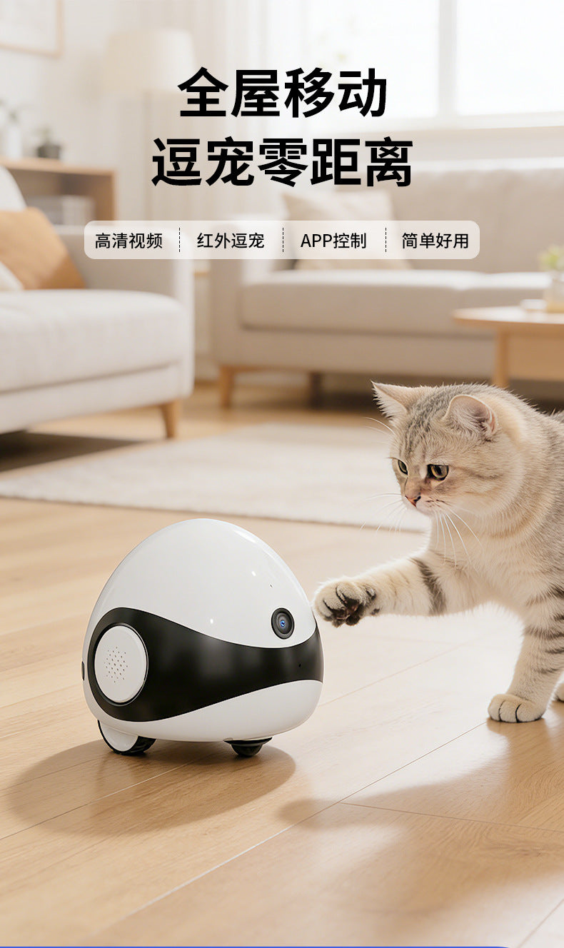 Smart Laser Pet Camera & Teaser