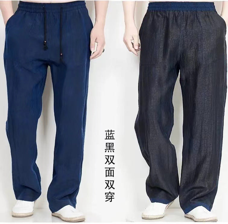 Men’s Mulberry Silk Straight-Leg Pants