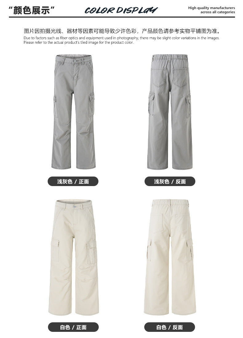 Vintage Wide-Leg Utility Pants