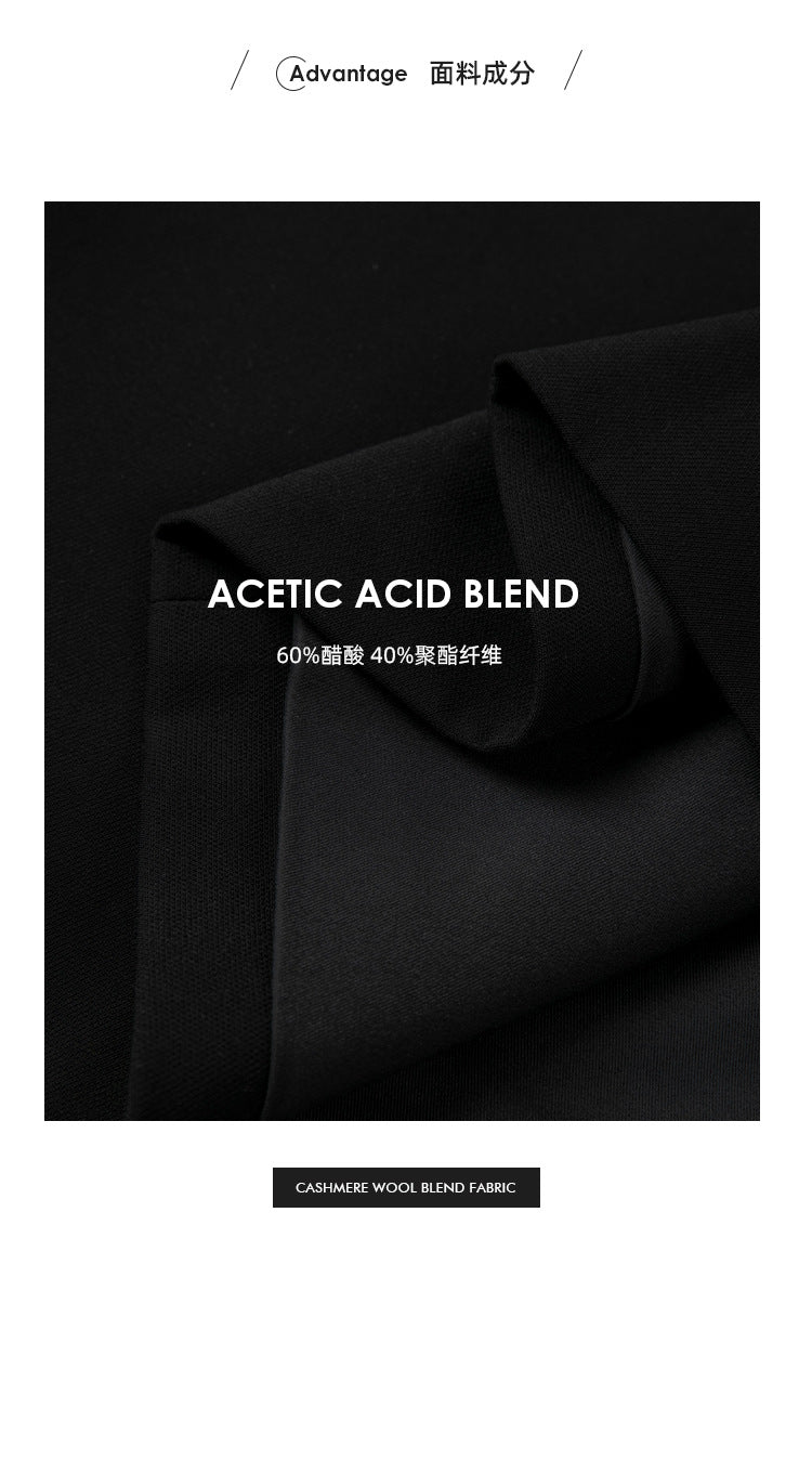 Women’s Acetate Slit Skirt
