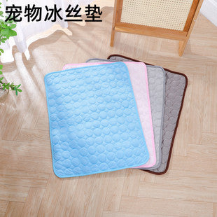 Plush Pet Blanket