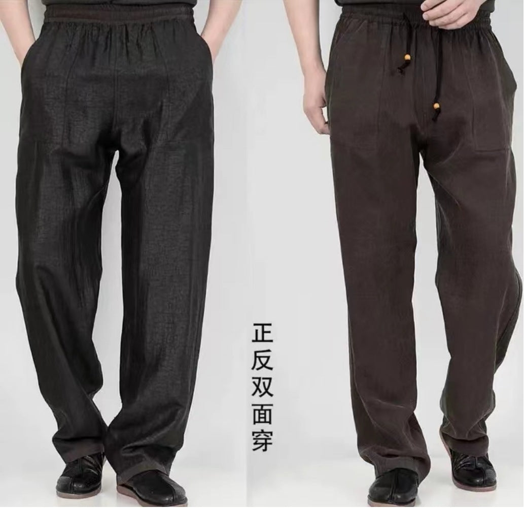Men’s Mulberry Silk Straight-Leg Pants