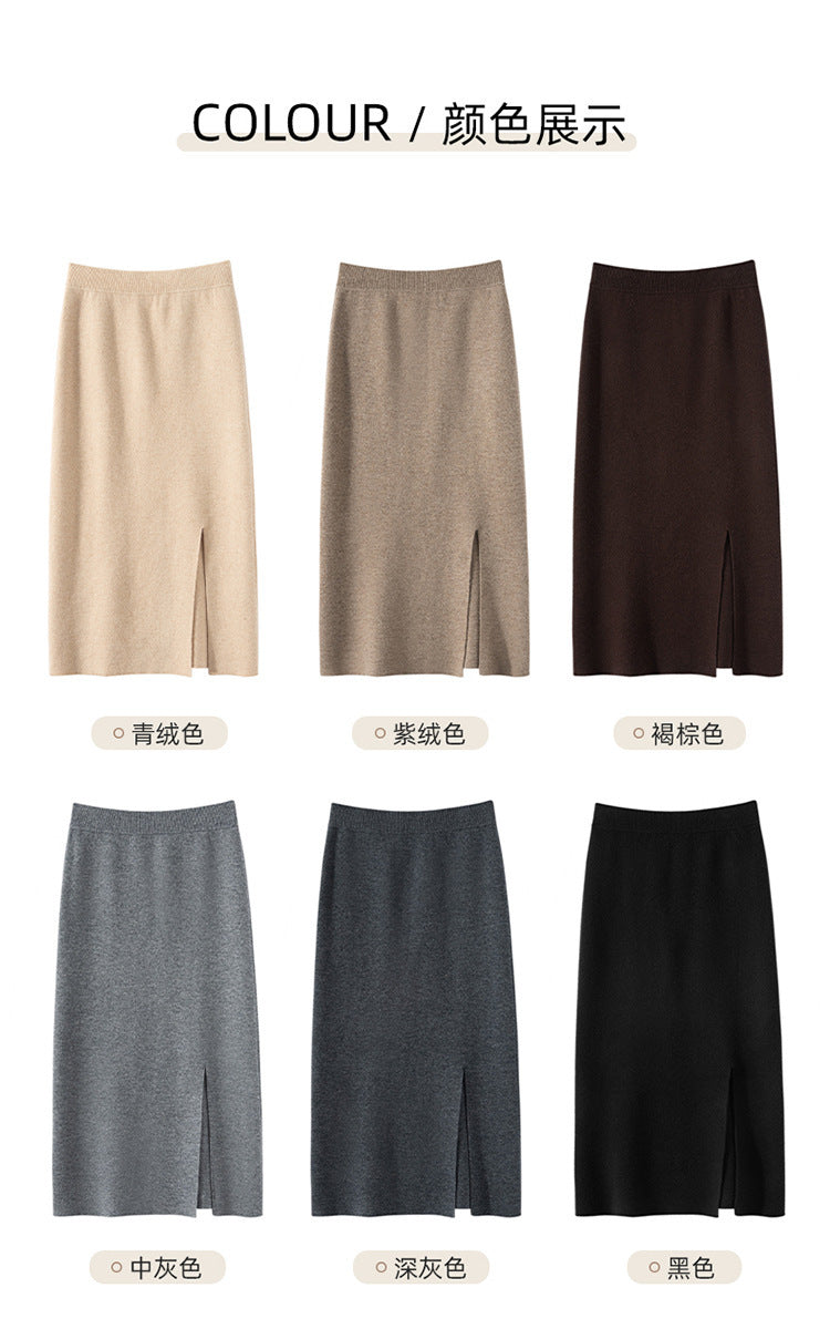 Women’s Cashmere-Style High-Waist Skirt