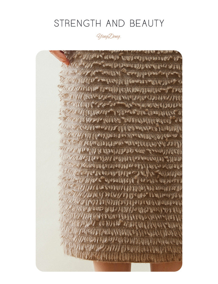 Women’s Cashmere-Style Knit Skirt