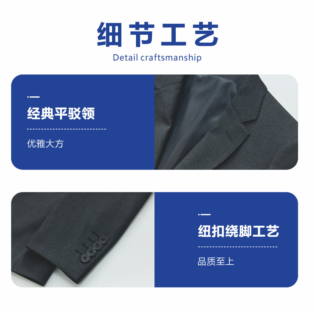 Women's Business Formal Suit, Antibacterial and Anti-Wrinkle Jacket, High-End Bank Workplace Summer Style High-End Work Clothes